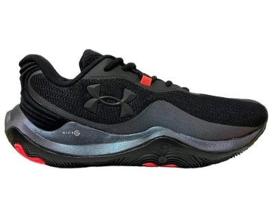 Tenis Under Armour Buzzer 2